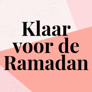ebook Klaar voor de Ramadan
